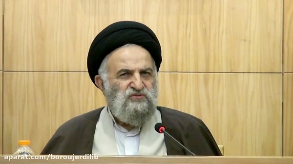 آیت الله بروجردی (1)